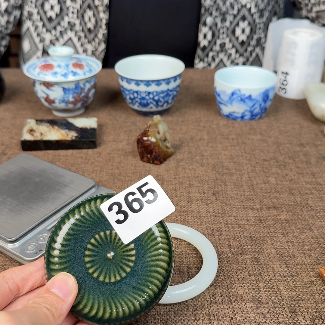 正能量满满正正能量