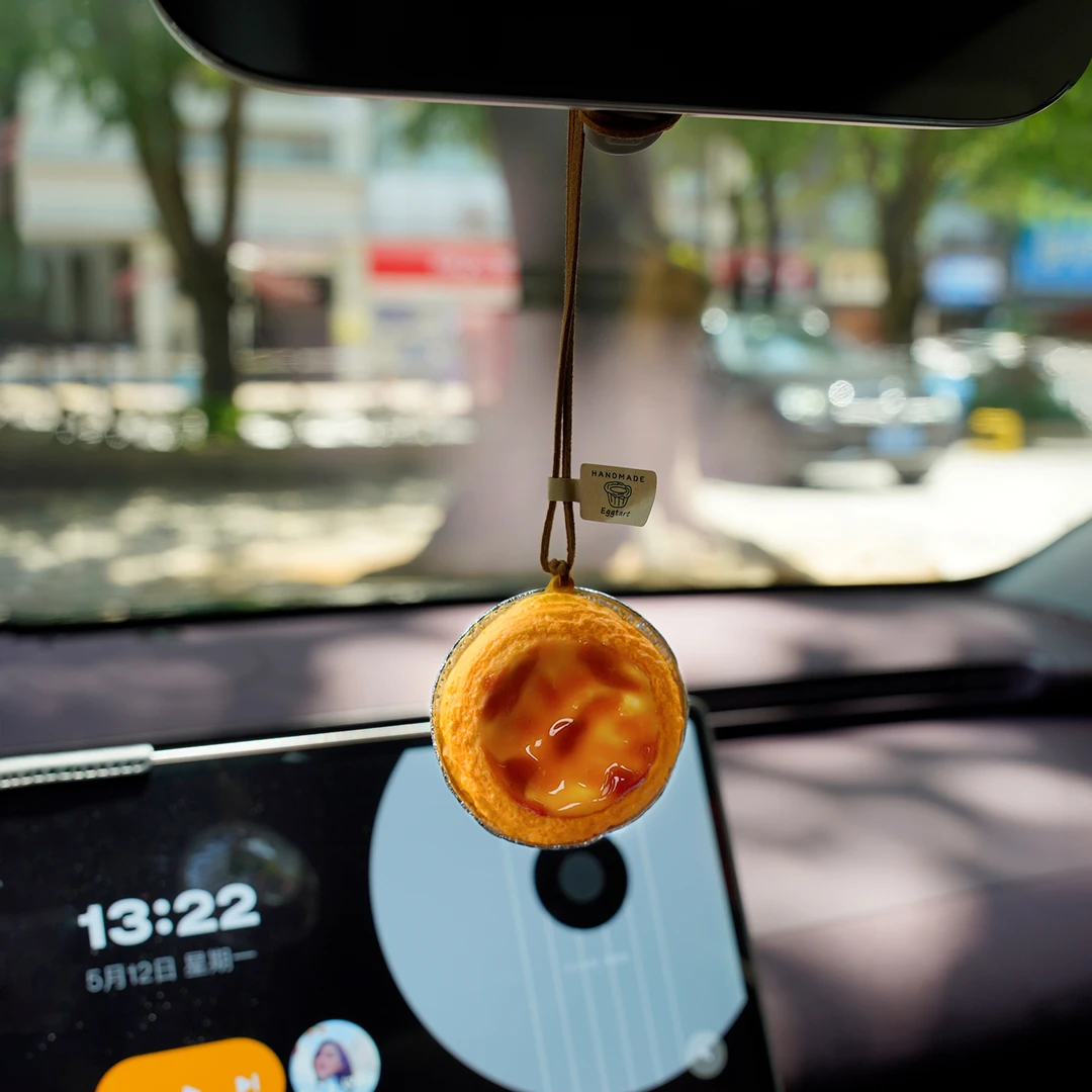 车载手作蛋挞挂件2025新款汽车后视镜创意装饰香薰香片网红车挂
