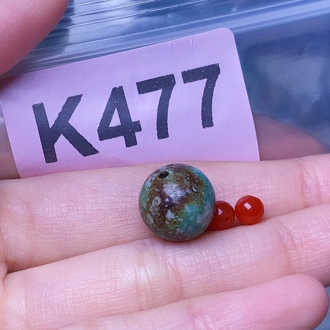 未镶嵌南红玛瑙珠宝奇石