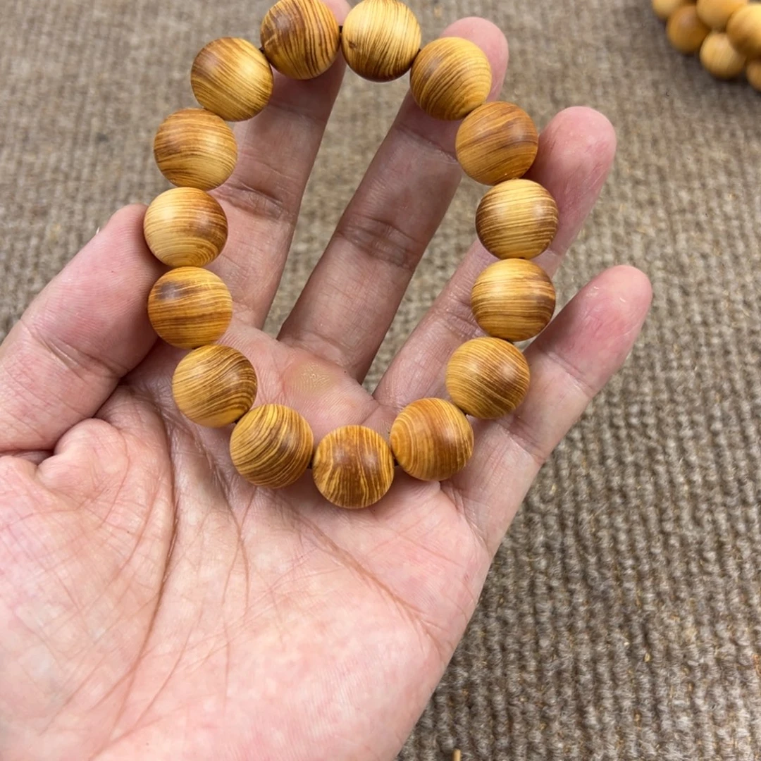 木太行崖柏1,5泥膏。。。。。。。