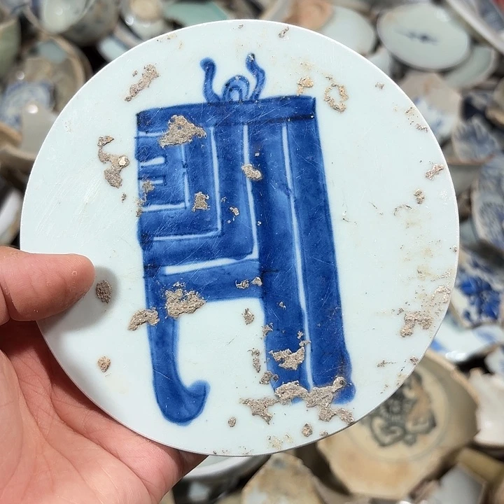 马***营瓷片瓷片标本，顺丰包邮