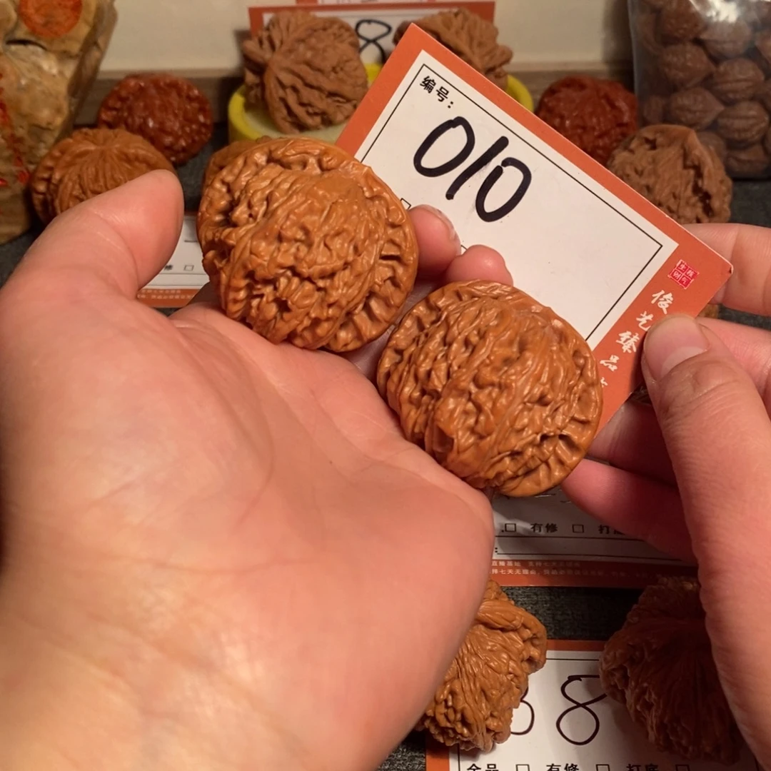 文玩核桃把件44白狮子010