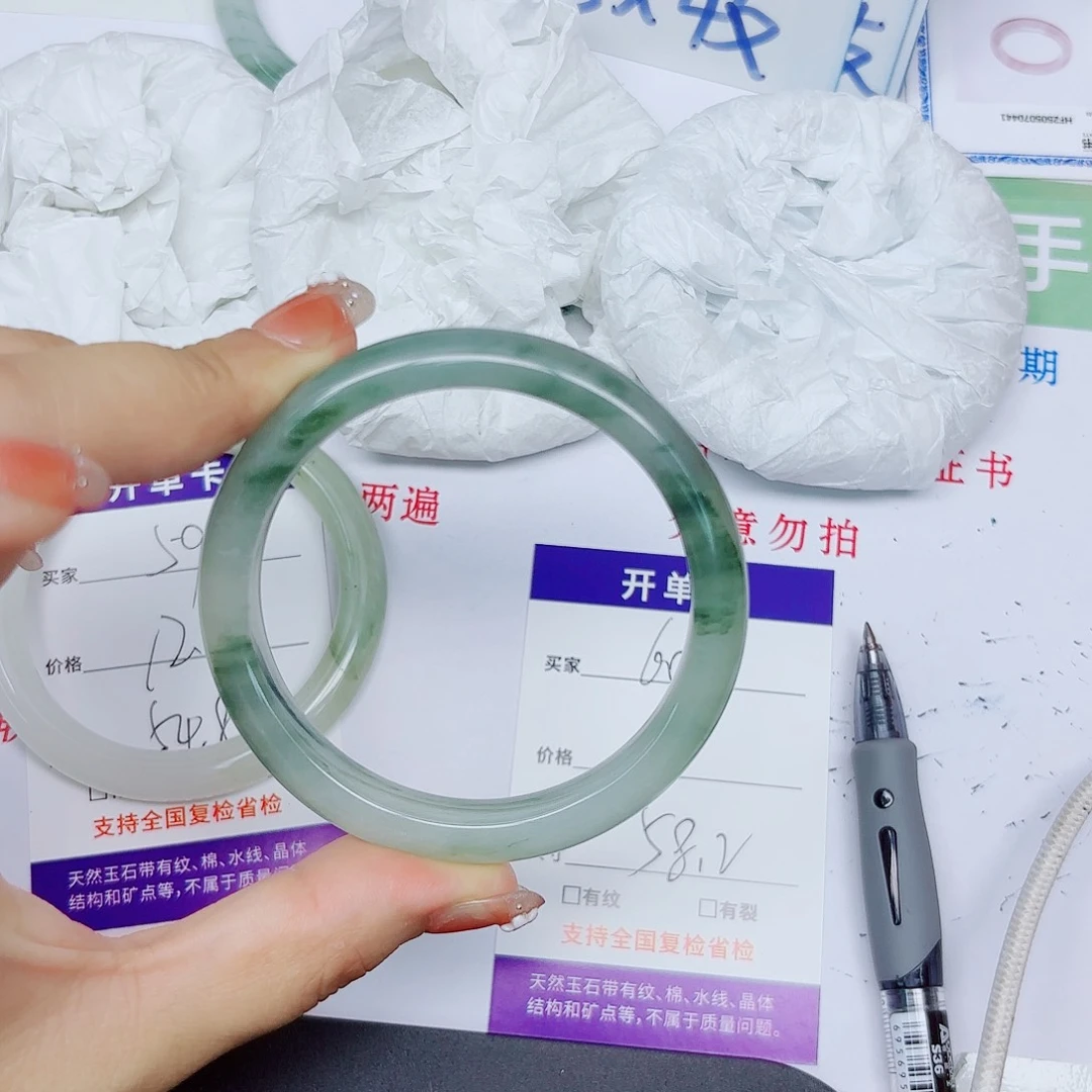 石英质玉手镯未镶嵌60/5859