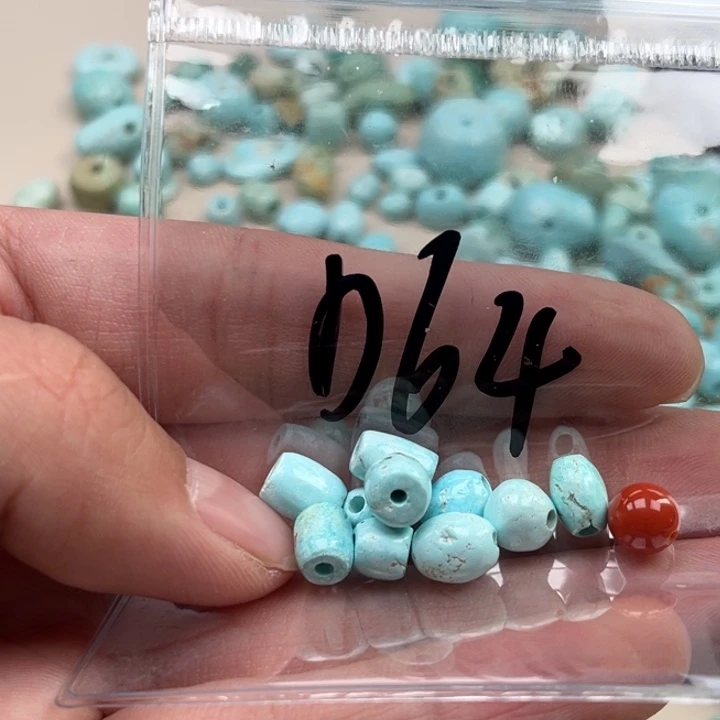 南红玛瑙珠宝奇石未镶嵌