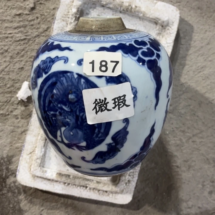 摆件景德镇陶瓷艺术品
