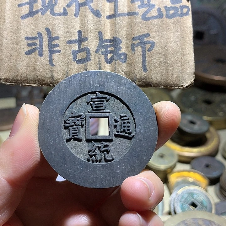 铜现代工艺品老铜翻砂