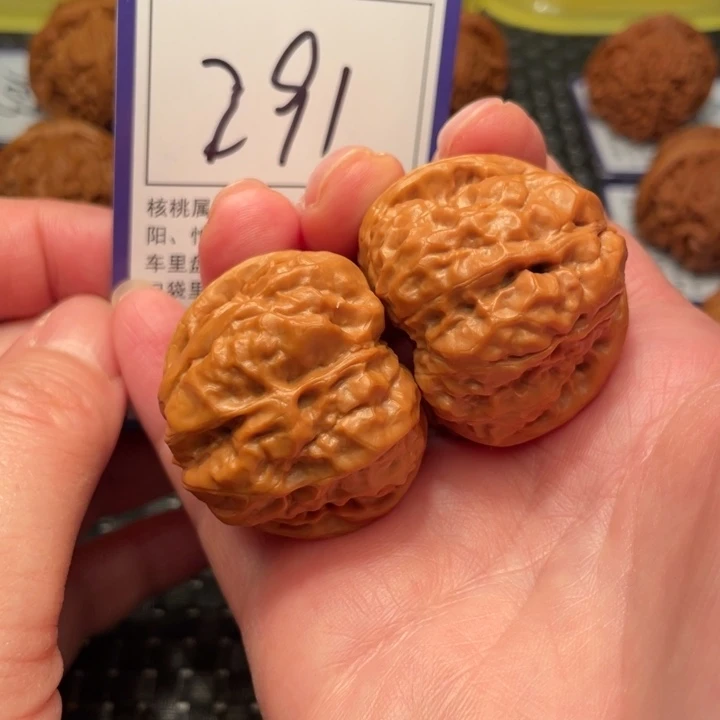 把件文玩核桃39蛤蟆291