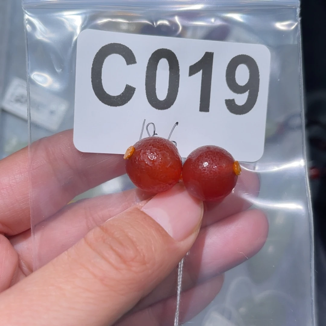 玛瑙/玉髓合金颈饰