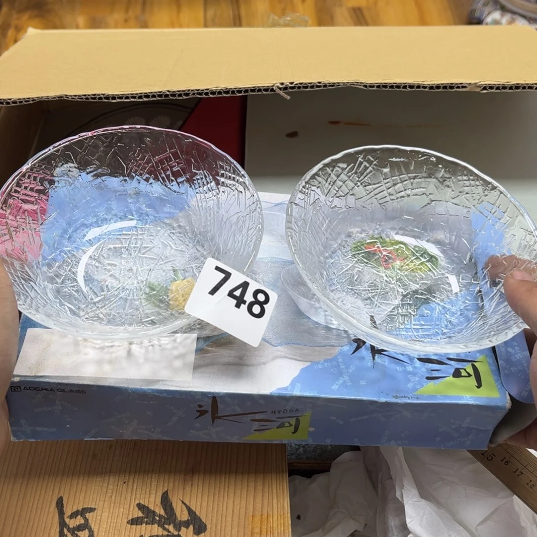瓷片摆件工艺品瓷器摆件777