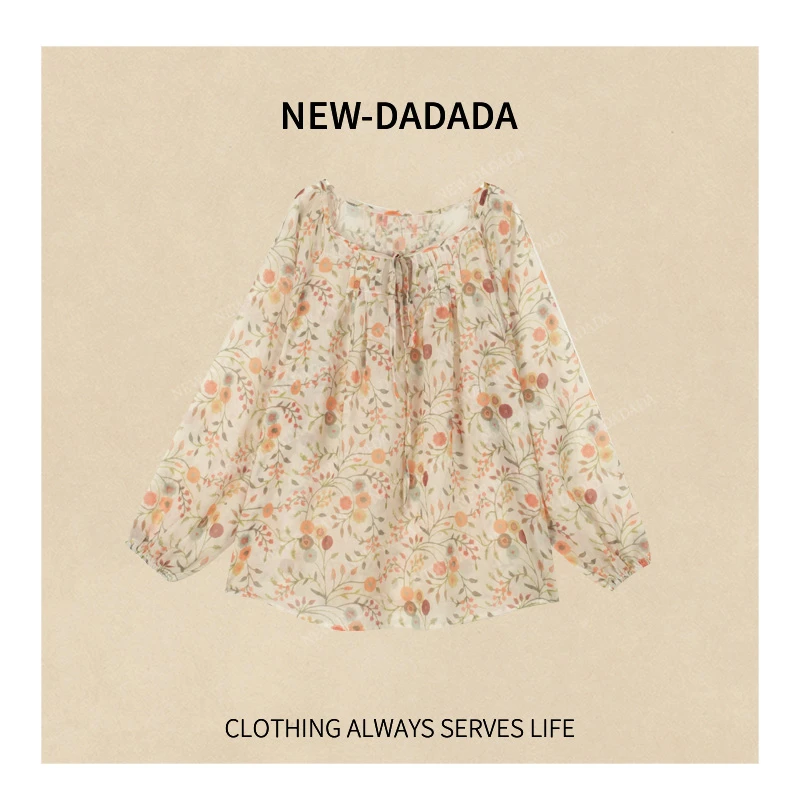利达 NEW DADADA【薄荷糖霜】时尚休闲修身夏季气质长袖上衣SDK2772