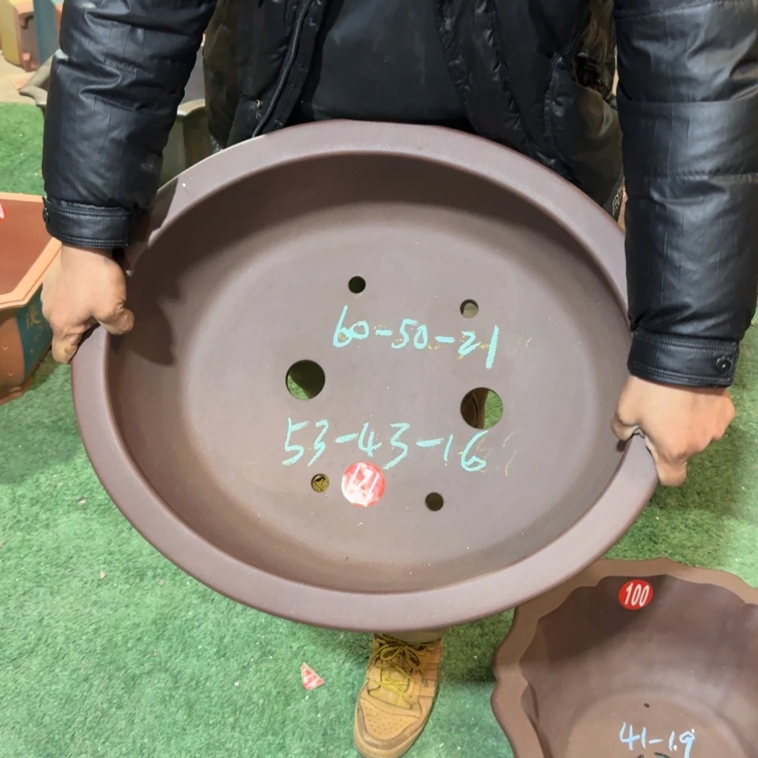 紫砂花盆紫砂花盆紫砂