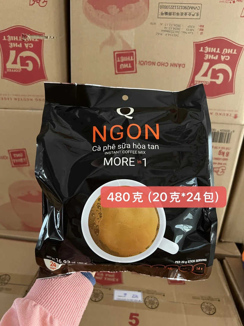 包邮/越南Q牌qcafe咖啡三合一速溶特浓香浓Ngon咖啡480克/24包