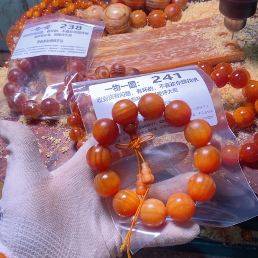 【闪购商品】松木（琥珀木）手串/手链
