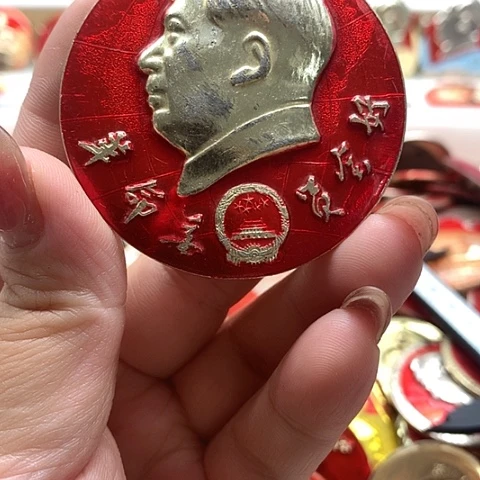 其他普通金属兵**季红章交流95