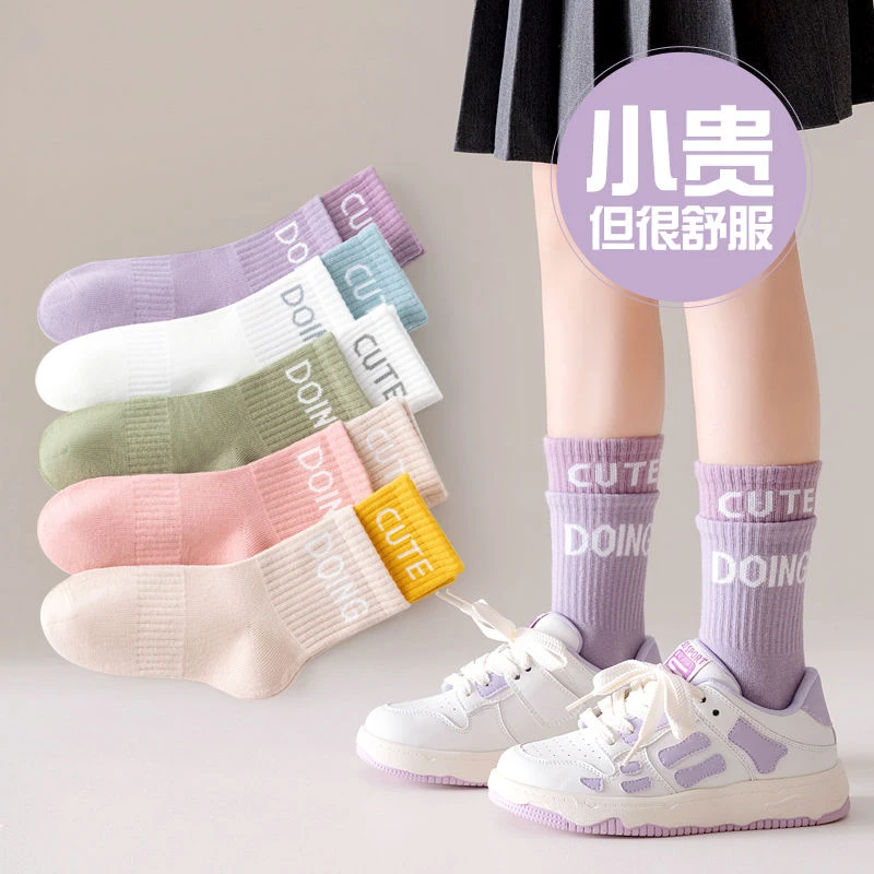 儿童袜子春秋女童秋冬中筒女孩学生高筒运动潮流长筒袜FD