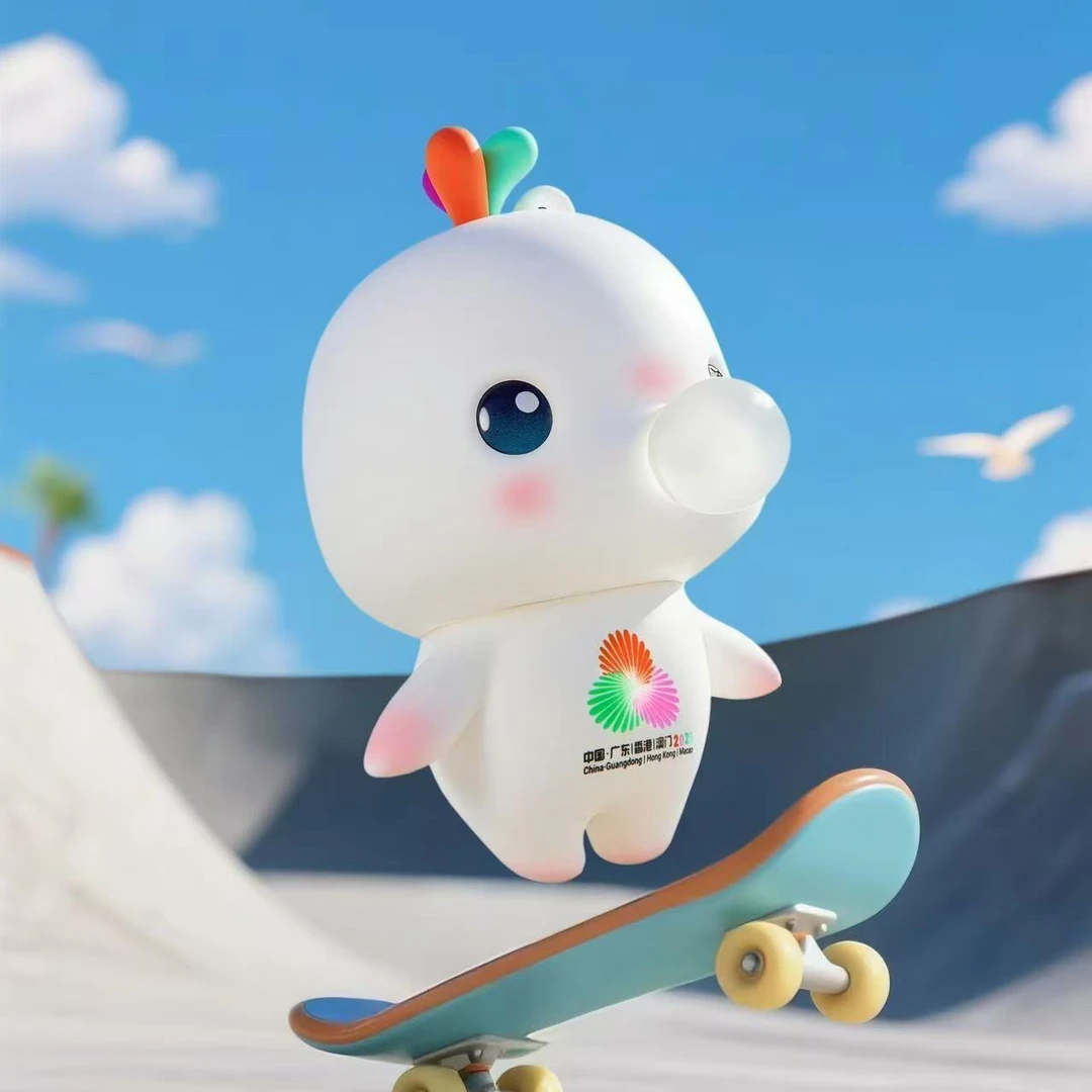 第十五届粤港澳全运会同款吉祥物喜洋洋吹泡泡挂饰解压玩具玩偶