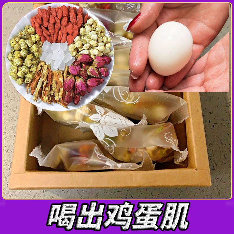 女士推荐茉莉花茶玫瑰金银花菊花去火茶叶茶叶干茶包独立小包装