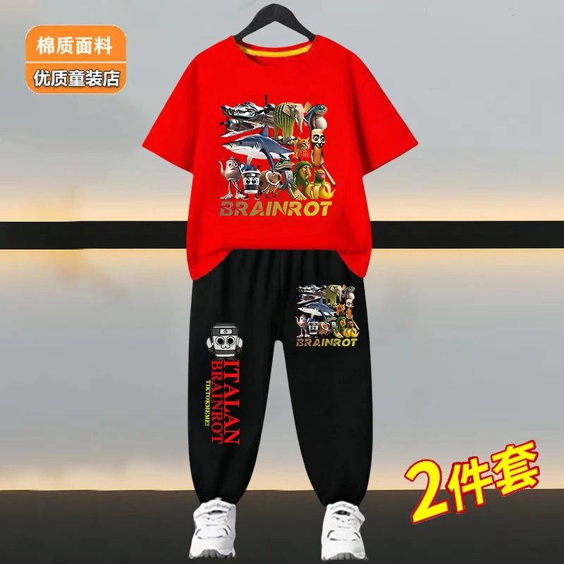 韩版儿童运动套装美国山海经男孩短袖长裤两件套夏季男童休闲套装