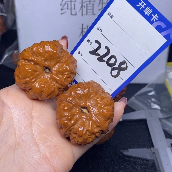 文玩核桃把件2208/42蛤蟆头福利