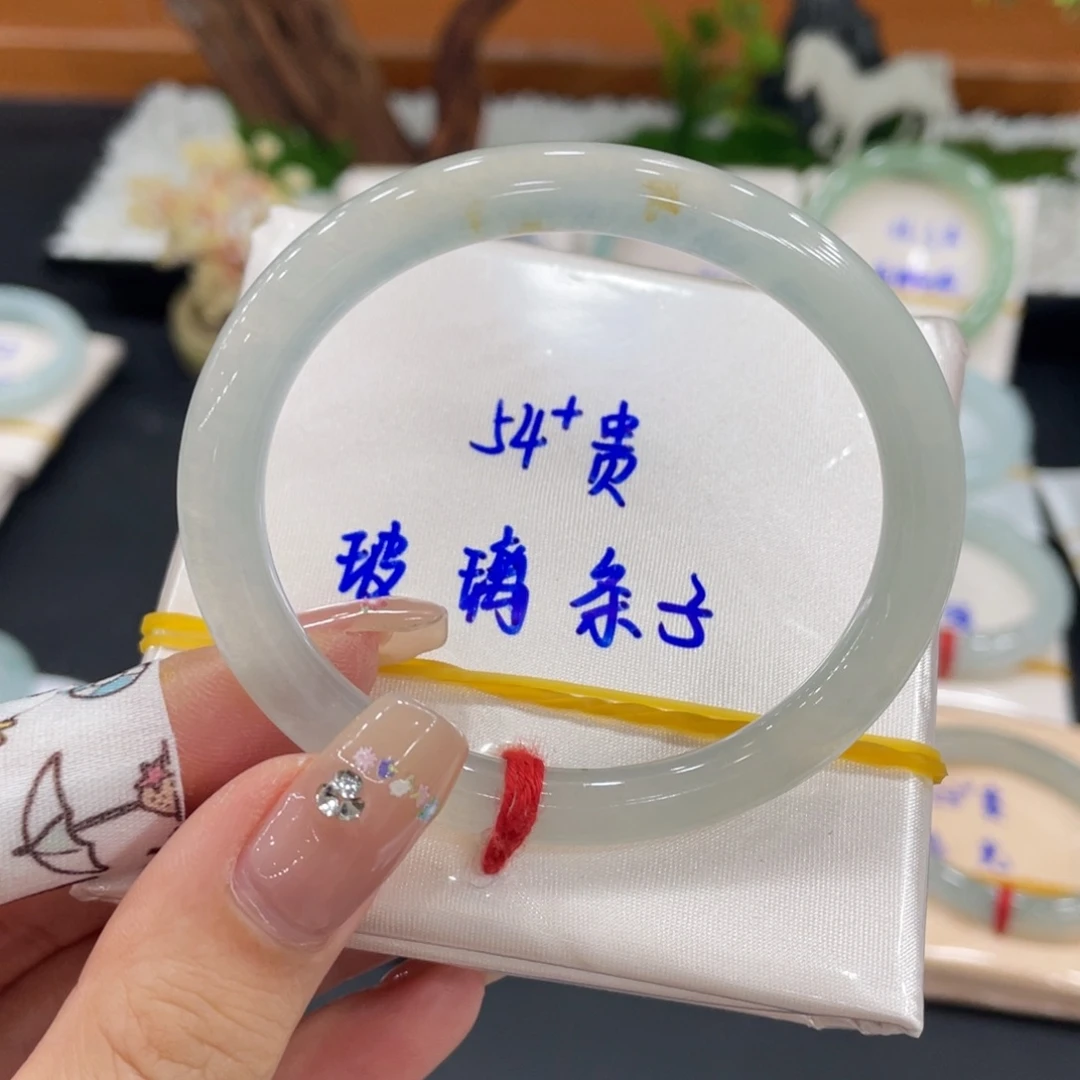 未镶嵌手镯（贵妃镯）翡翠天然缅甸翡翠A货手镯 66