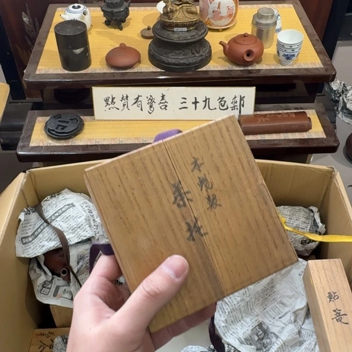 勇发点点滴滴点点滴滴