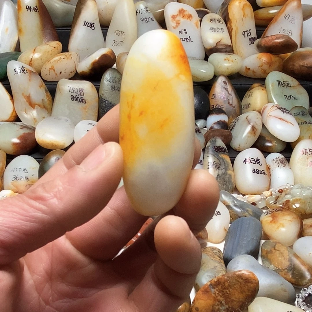 和田玉颈饰未镶嵌吊坠