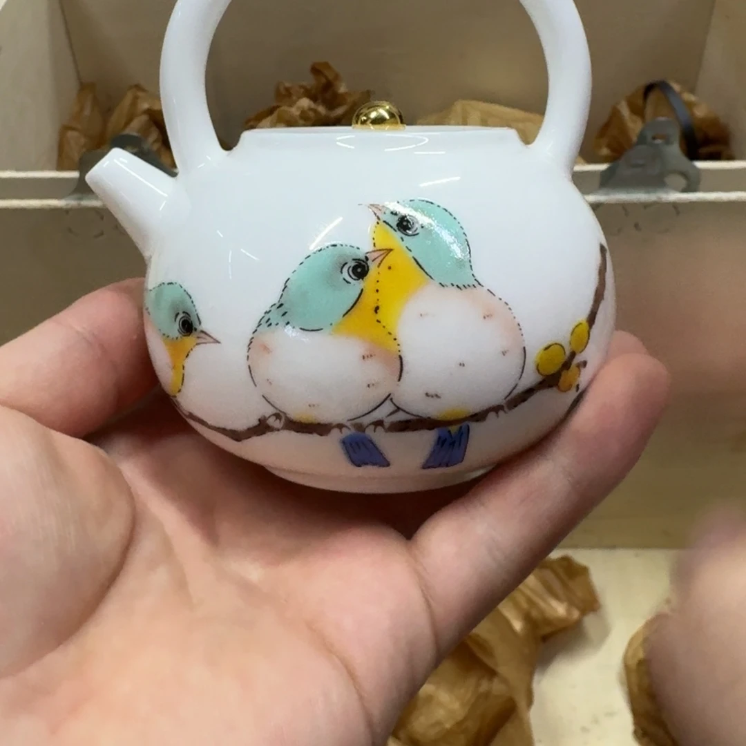 陶瓷 7894567569788