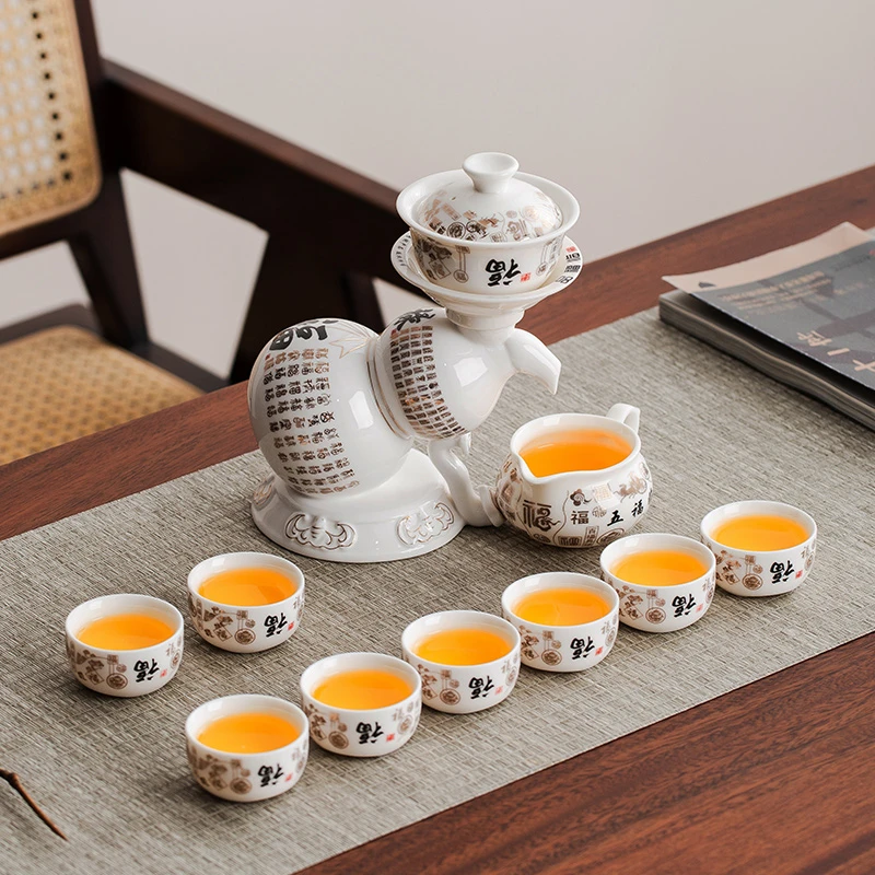 葫芦陶瓷懒人茶具套装高档轻奢家用功夫茶杯泡茶神器旋转出水茶壶