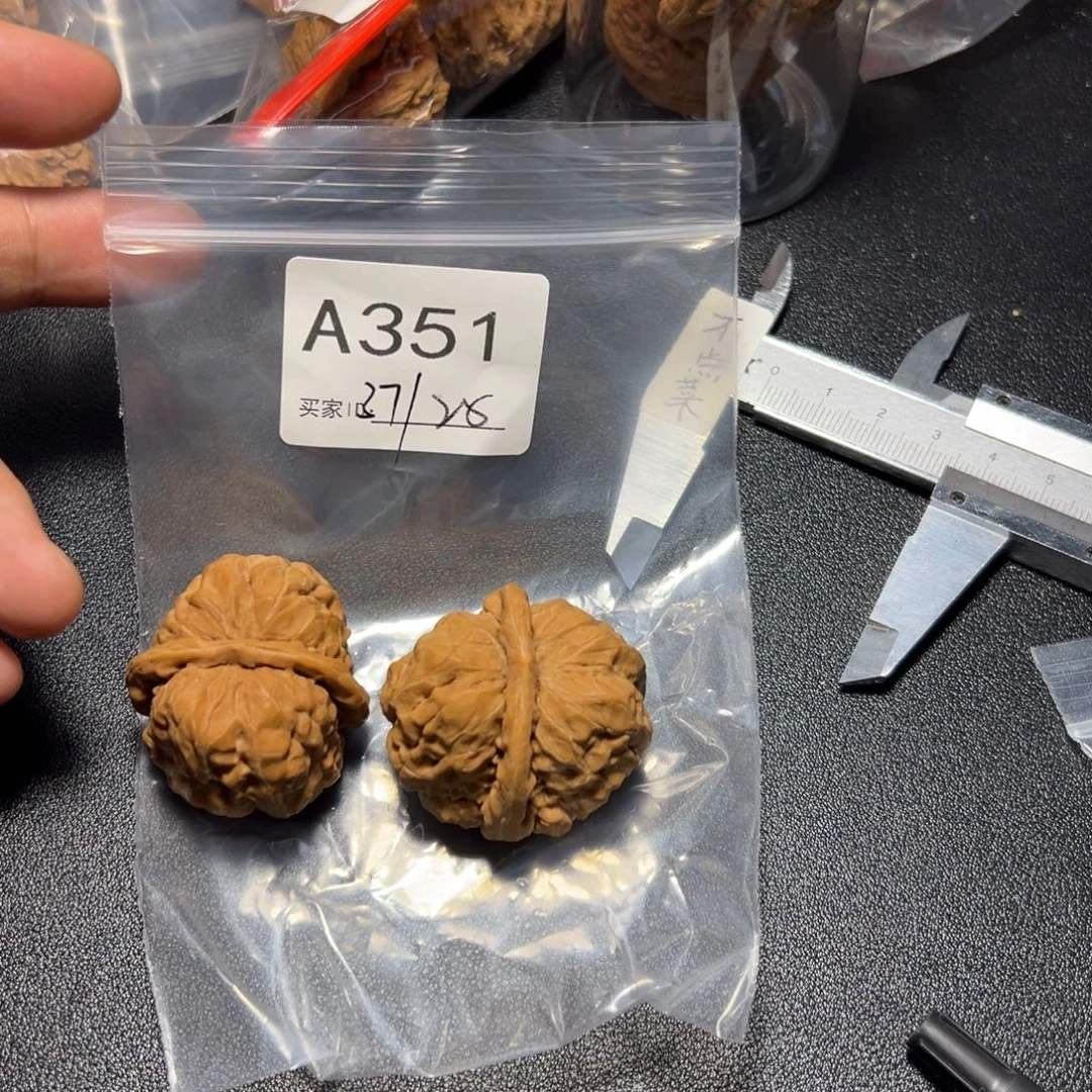 核桃把件哈哈哈哈