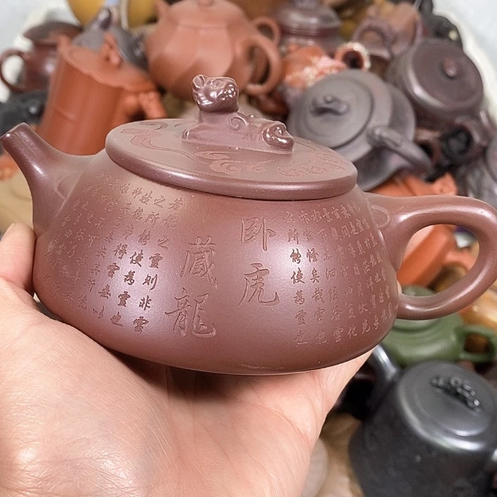 茶壶紫砂微瑕微瑕