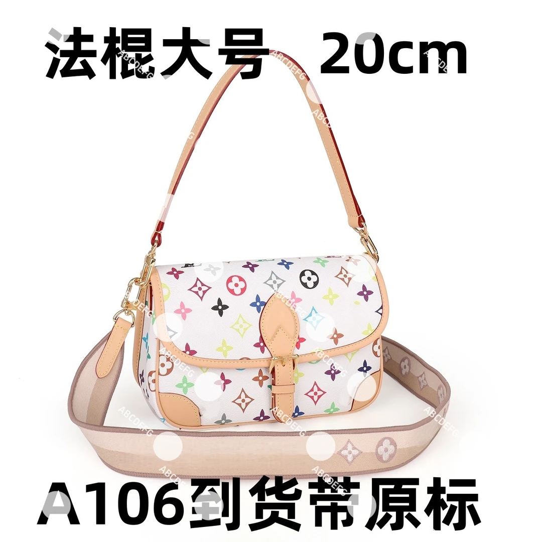 A106 白三彩法棍大号 20cm【到货带原标【带内标带礼盒】单肩包