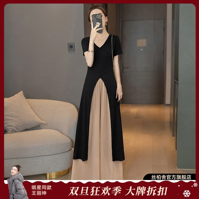 丝柏舍2025夏季新款女装V领上衣搭阔腿裤两件套时尚套装S52B1480N