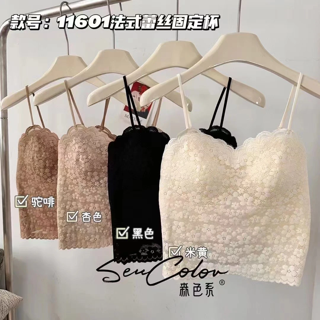 新款森色系点胶蕾丝吊带背心带胸垫亲肤舒适聚拢11601