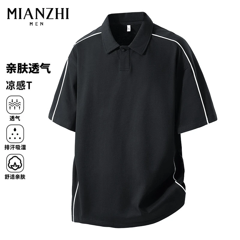 棉致男士2025夏季新款短袖POLO衫薄款潮男宽松简约休闲透气短袖