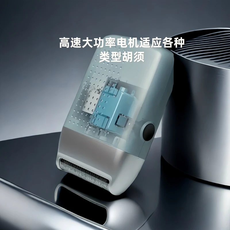 往复式剃须刀电动理发器刮胡子家用刮胡剃须刀车载多功能小型