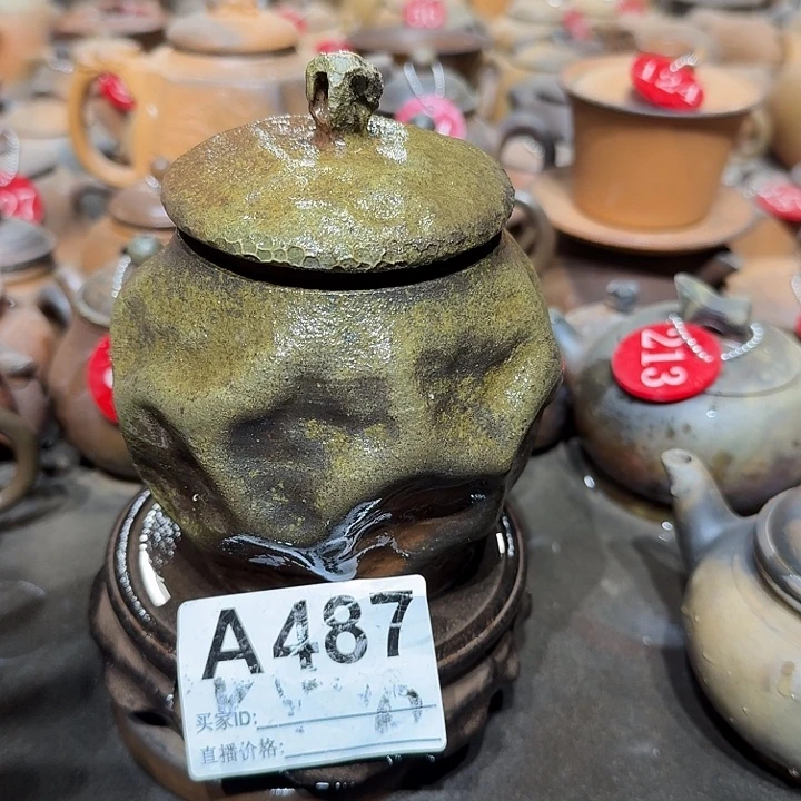 陈***意紫砂茶壶坭兴陶柴烧