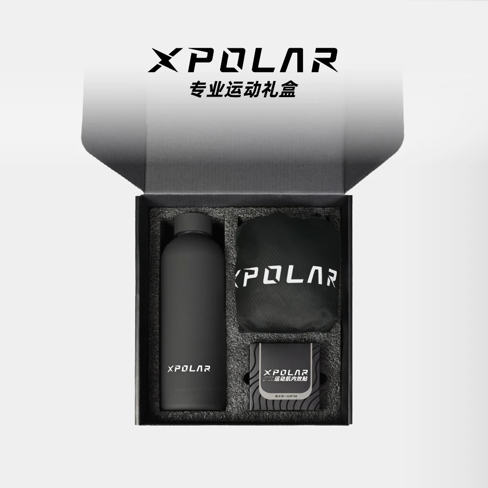 家用礼盒健身便携水杯抽绳包人造丝肌贴