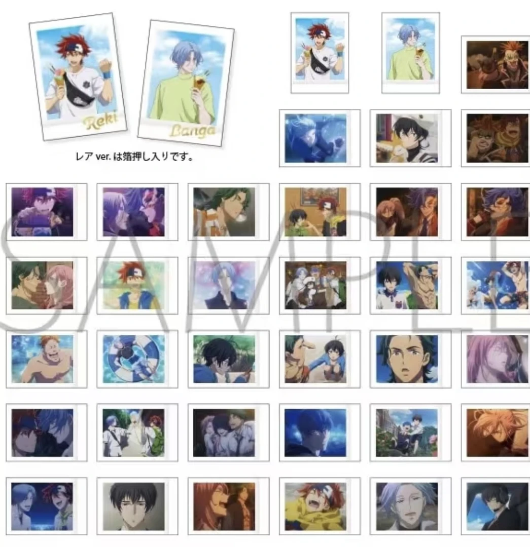 【现货】无限滑板拍立得风相卡卡片盲袋 一包三张【默认代拆】