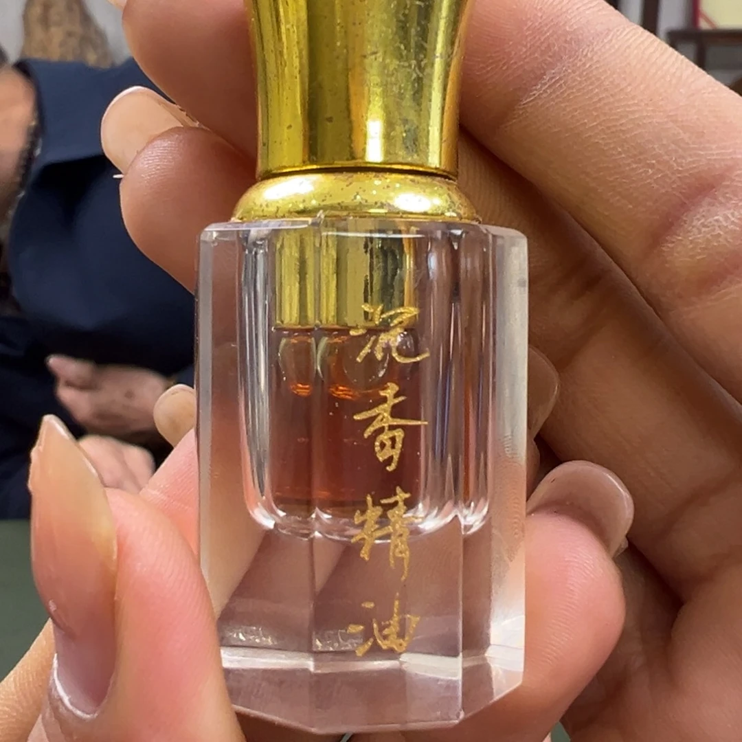 沉香沉香精油海南虫漏古法沉香油1g
