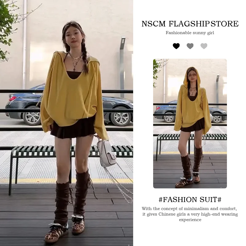 NSCM早秋韩系穿搭秋季连帽长袖吊带背心上衣多巴胺服装女装半身裙