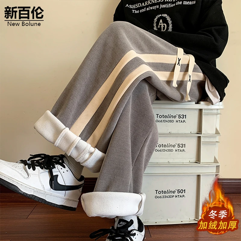新百伦/NEW BOLUNE拼接休闲裤男秋冬新款加绒加厚直筒垂感阔腿裤