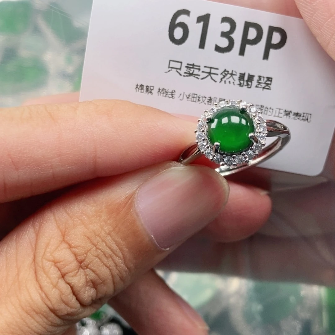 【闪购商品】颈饰未镶嵌翡翠