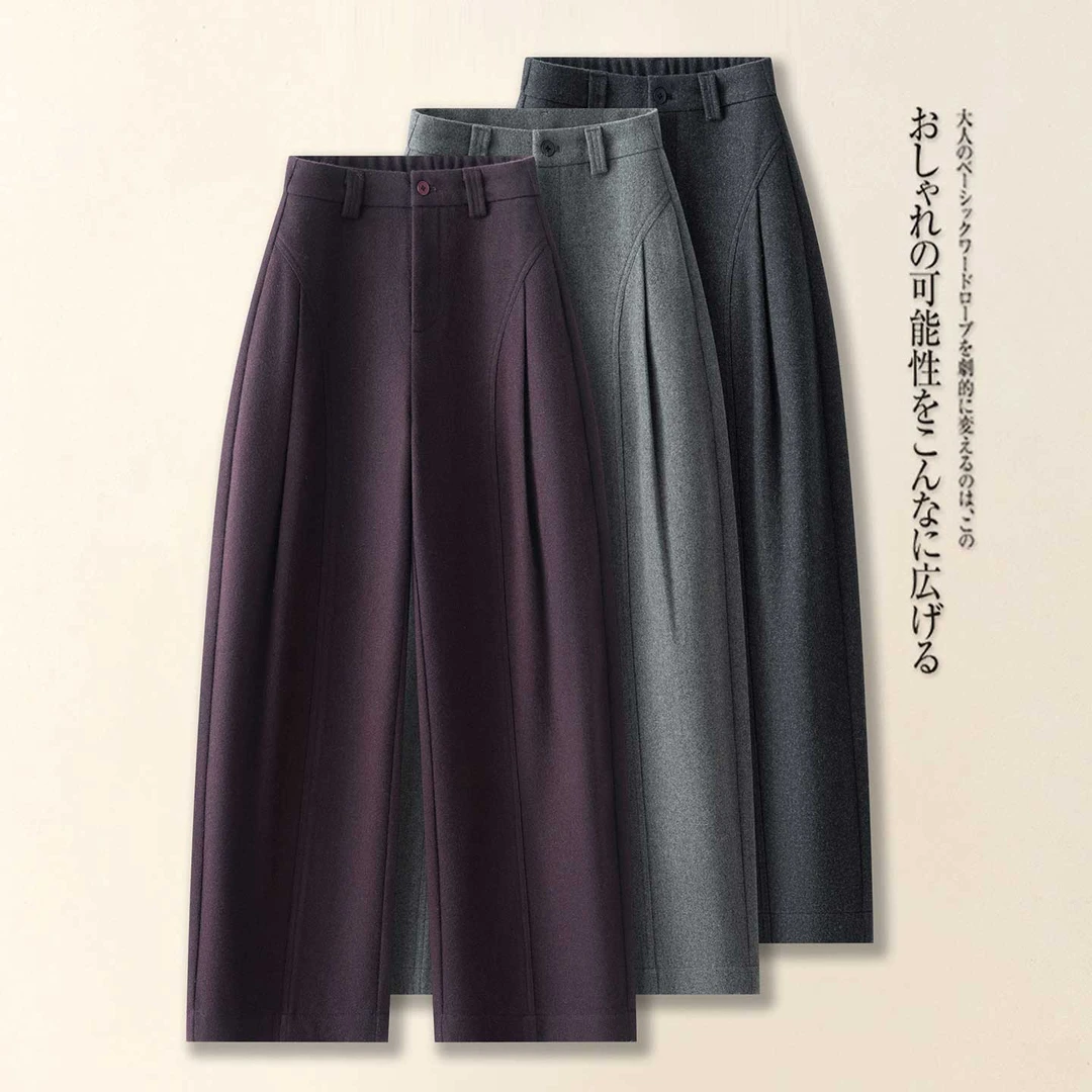 高级灰天丝羊毛弯刀裤女2025冬季新款高腰宽松休闲毛呢西装阔腿裤