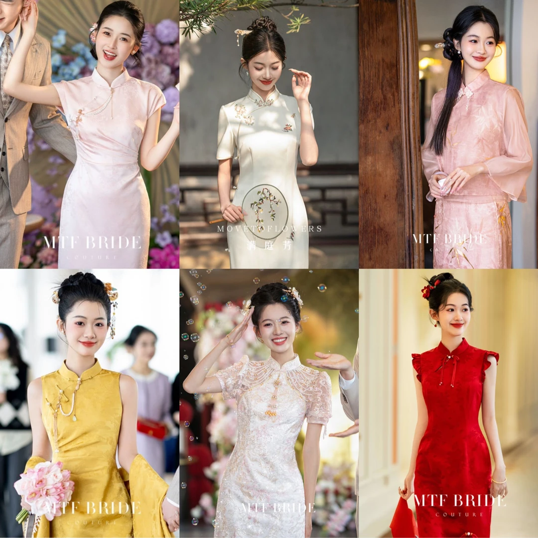 满庭芳改良粉旗袍女小个子订婚中国风礼服合集