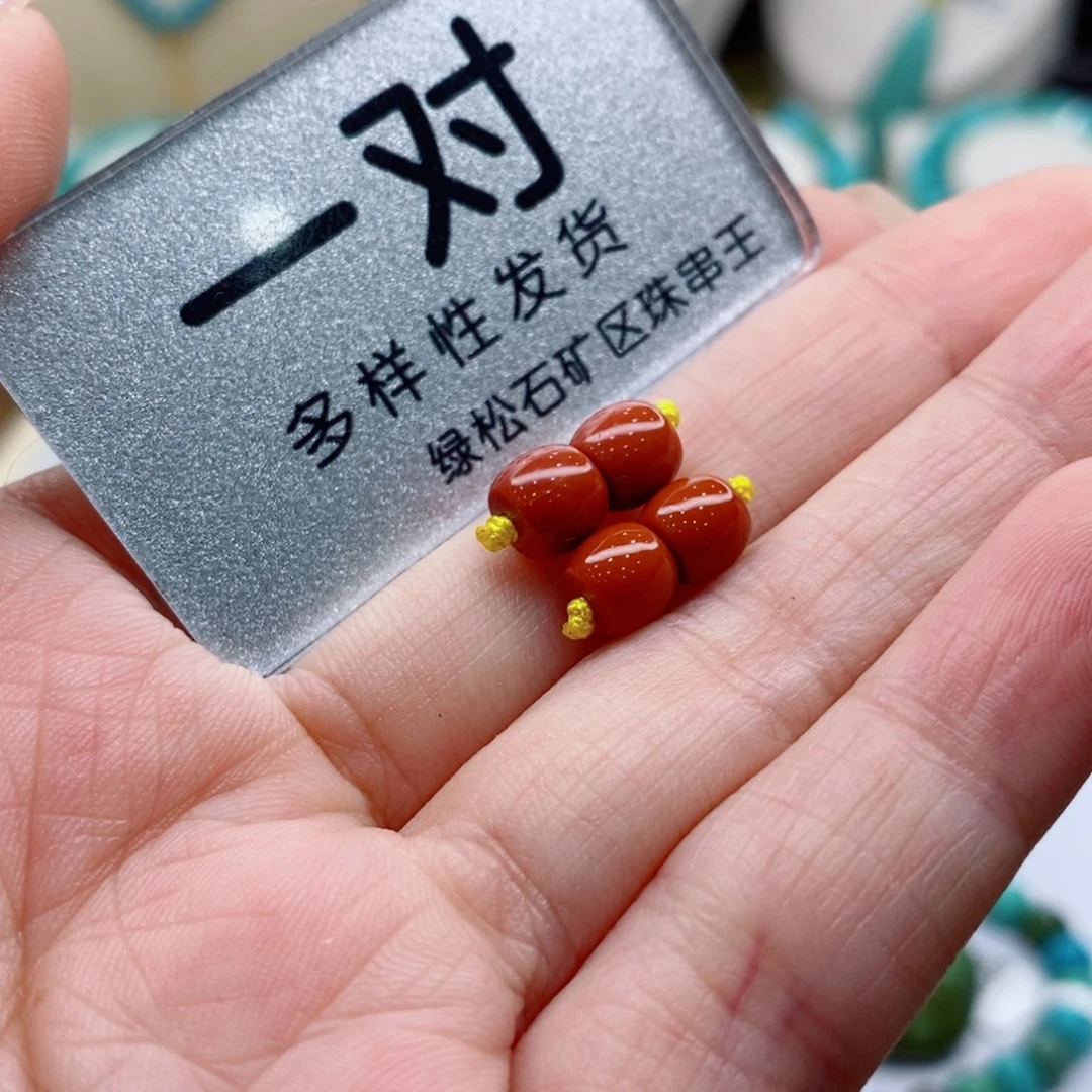 南红玛瑙未镶嵌珠宝奇石