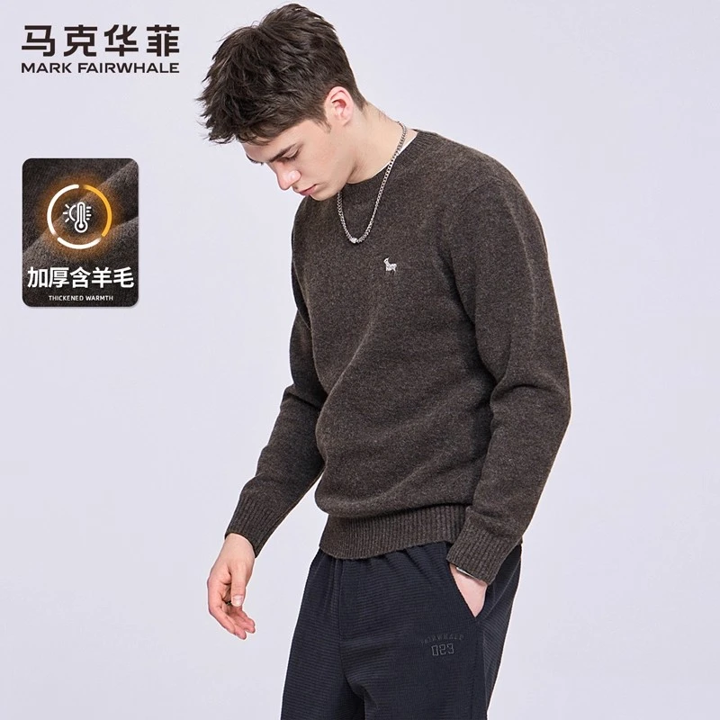【含羊毛花纱】马克华菲加绒圆领毛衣男2025冬季新款保暖百搭针织衫