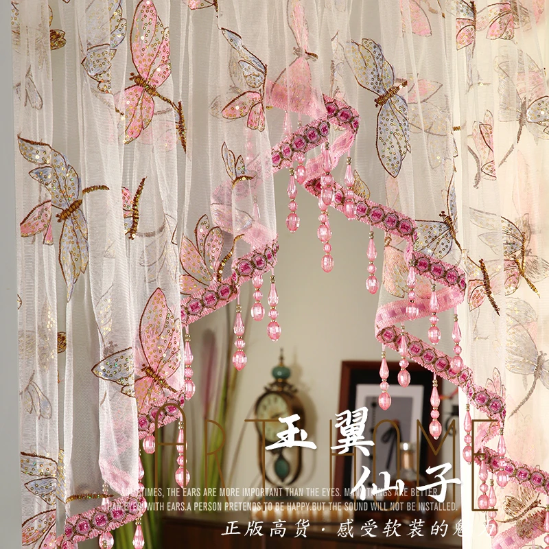 粉色蜻蜓流苏边免打孔隔断门帘纱帘用于卧室厨房装饰豪华装饰门帘