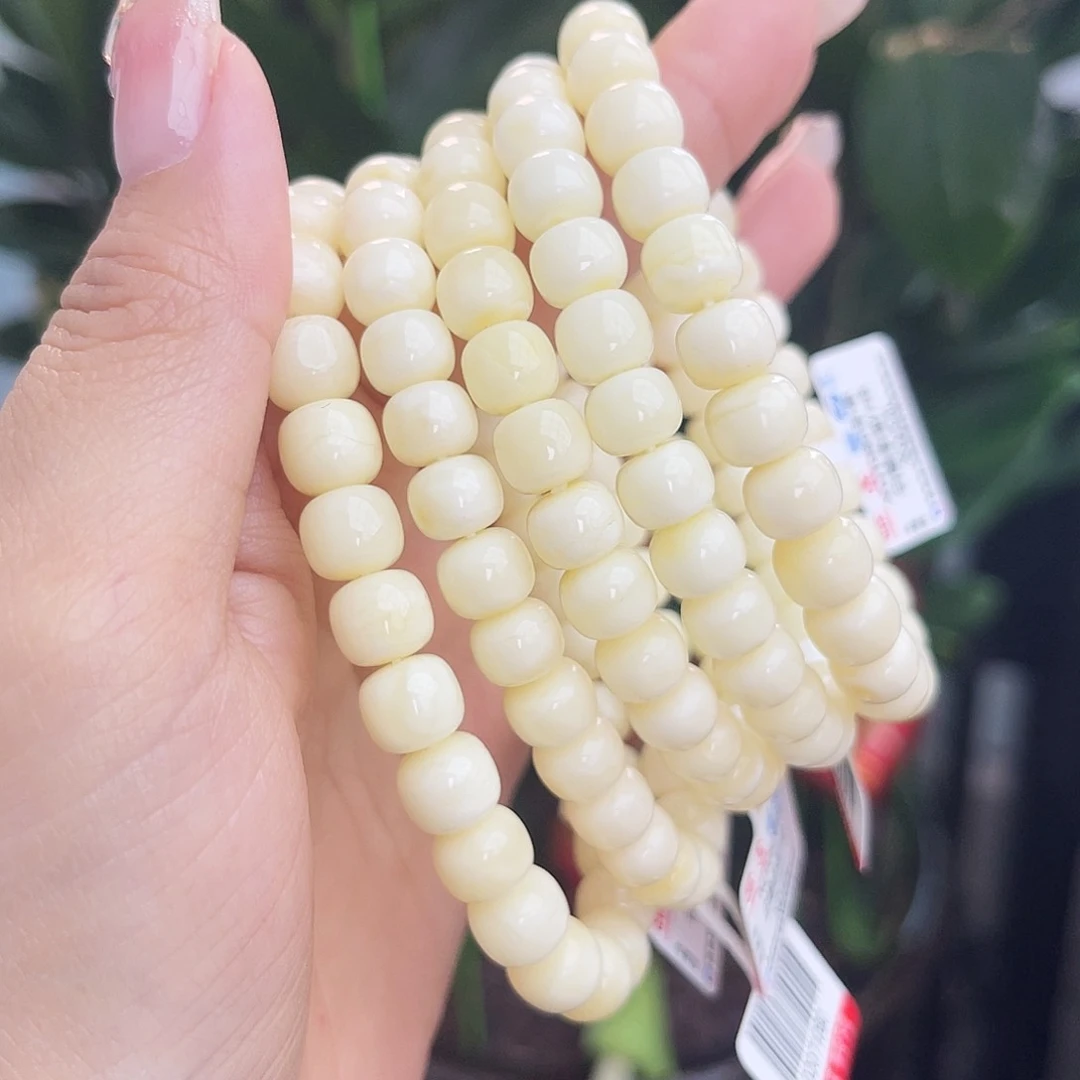 未镶嵌琥珀手链8 m多样性发其一
