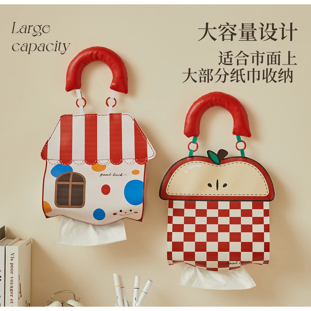 可爱卡通壁挂式纸巾盒家用客厅车载卫生间厕所防水抽纸卷纸挂袋