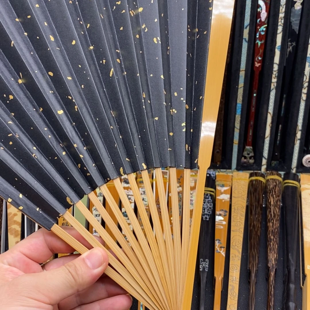 扇子新玉竹18方文玩折扇